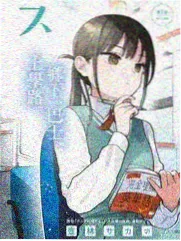 久久免费播放综艺去剧本化趋势观察